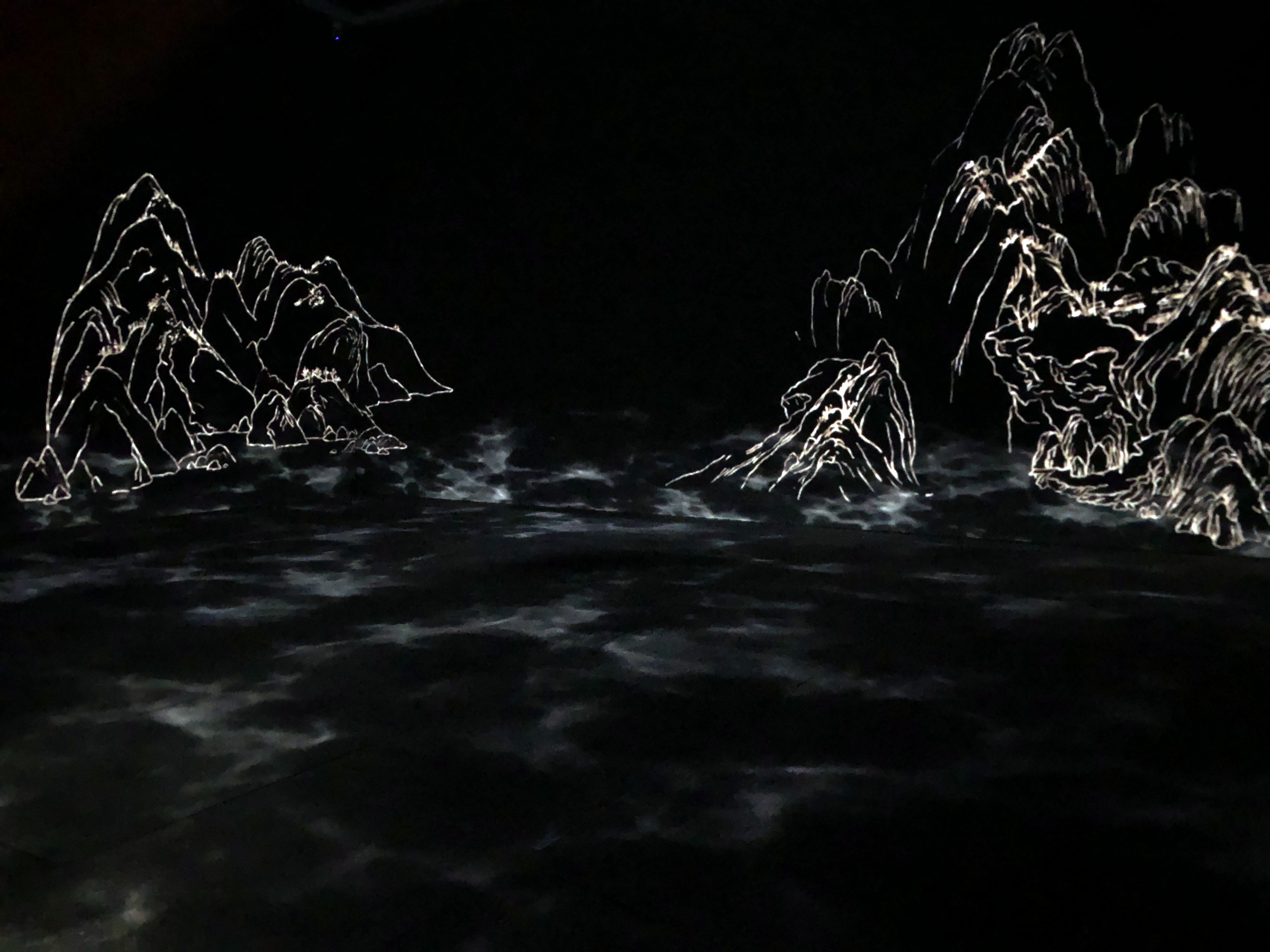 幻尘 陈钰杰.jpg